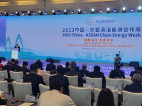 Hadiri Forum ASEAN - China, Menteri ESDM Tawarkan Pengembangan Energi Bersih