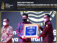Energy Ministry Wins National Archive Award